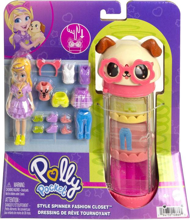 Actual product image Polly Pocket Carousel Style Set HKW06 HKW04