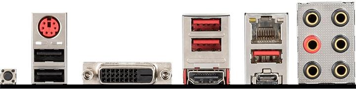 Produktbild MSI B450 TOMAHAWK MAX (AM4, AMD B450, ATX)