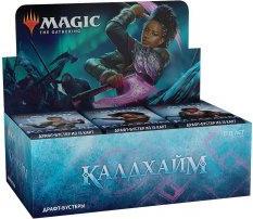 Image du produit Magic the Gathering Kaldheim présentoir boosters de draft (36) *RUSSE
