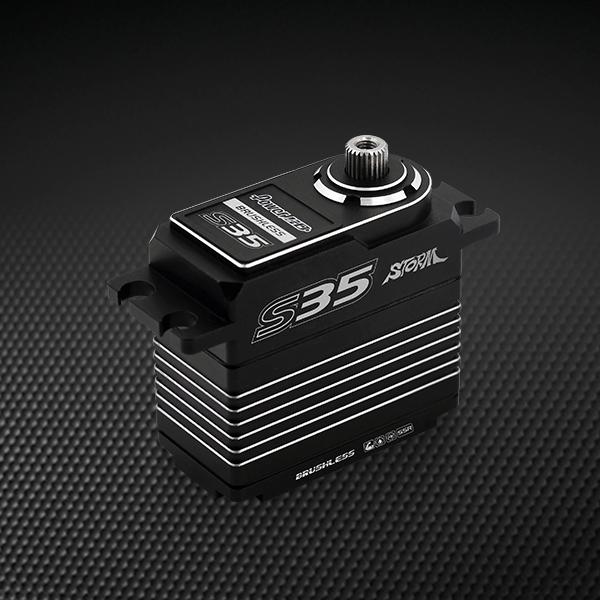 Actual product image PowerHD HV Brushless