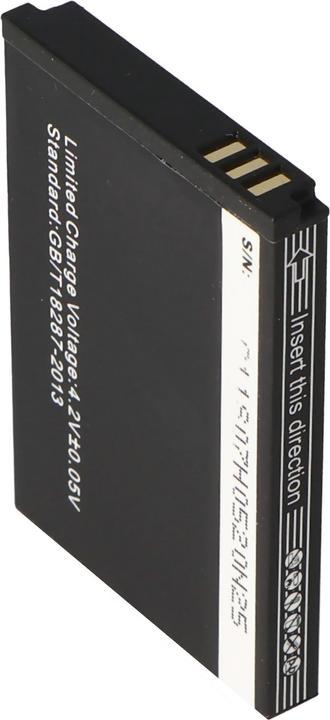 Image du produit AccuCell Batterie pour téléphone portable Swissvoice SV29 Akku 20405928
