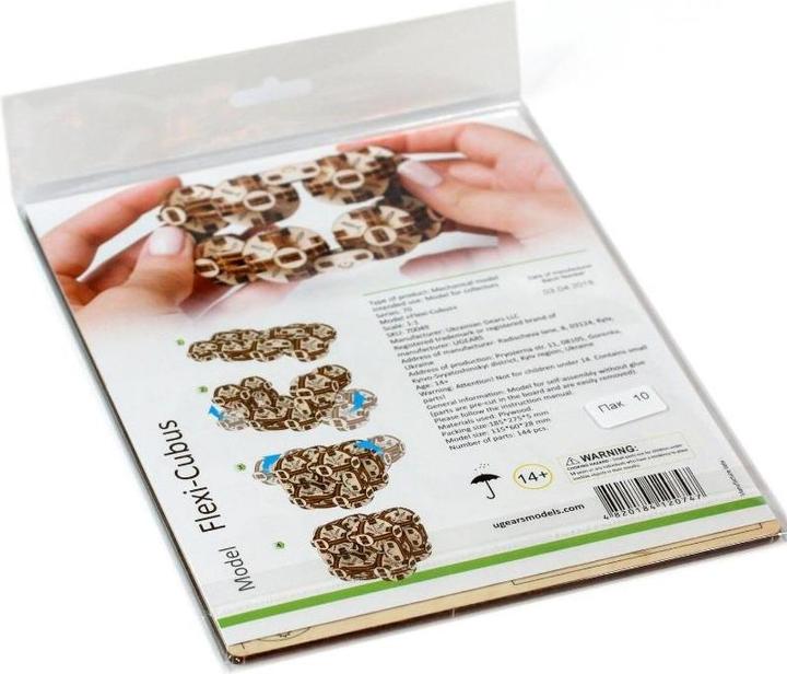 Produktbild Ugears Flexi Cubus