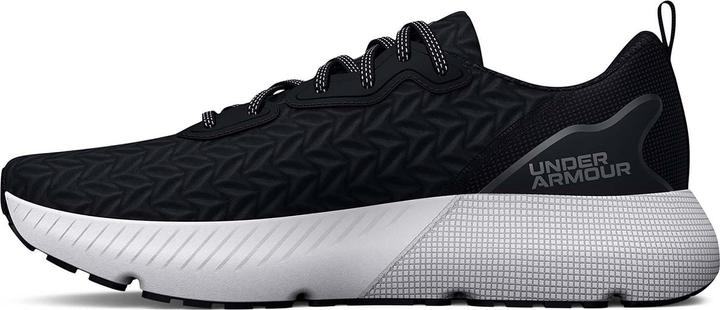 Under Armour HOVR Mega 3 Clone (42.5)