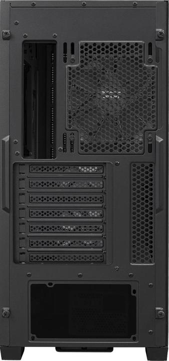Image du produit Cougar Uniface Black| Boîtier PC | Mid Tower / Façade Mesh / 2 x Ventilateurs ARGB / TG Left Panel (ATX, Mini-ITX, SSI CEB, mATX)