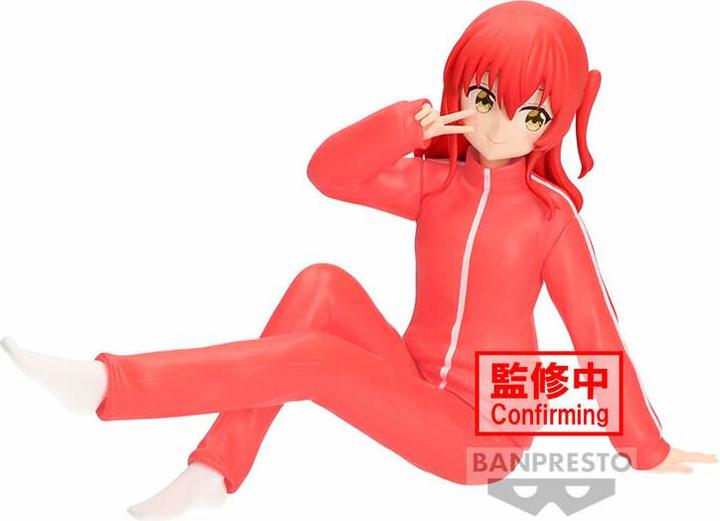 Image du produit Banpresto Bocchi the Rock! - Statue Ikuyo Kita Vol.2 16cm