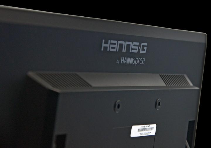 Actual product image Hannspree HT161HNB (1366 x 768 pixels, 15.60")