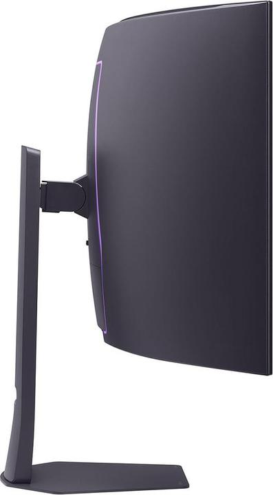 Actual product image LG UltraGear 45GX950A-B (5120 x 2160 pixels, 44.50")