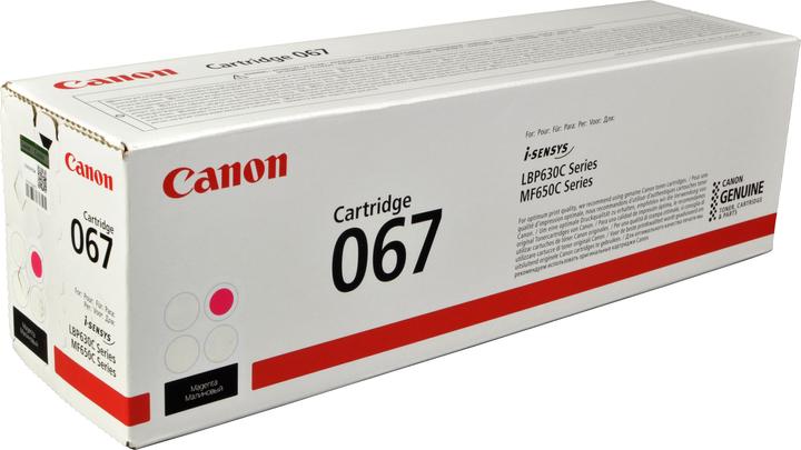 Actual product image Canon 67 (M)