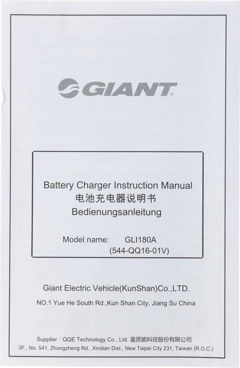 Actual product image Giant Quick charger 41.8V 5 pins, DPS-83CB A, GLI180A, NC-SSC05GNT (E-bike charger)