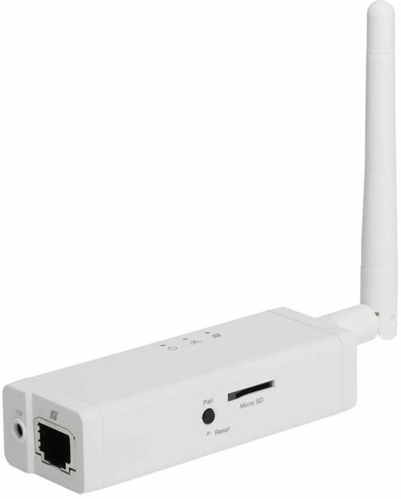 Actual product image edimax IC-6220DC WLAN door camera (640 x 480 pixels)