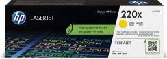 Actual product image HP 220X (Y)