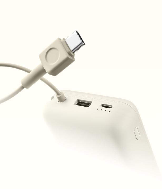 Image du produit Xiaomi Power Bank (Integrated Cable) (20000 mAh, 33 W, 74 Wh)