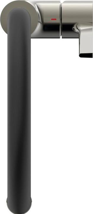 Produktbild Ideal Standard Gusto Ausladung 225mm Semi-Pro 2F-Brause H:604mm