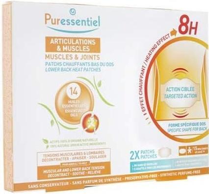 Actual product image Puressentiel Warming patches lower back (2 x)