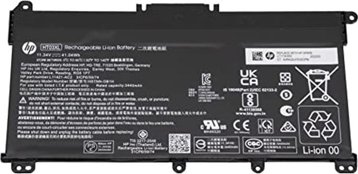 Actual product image HP Notebookakku (3 Cells, 3600 mAh)