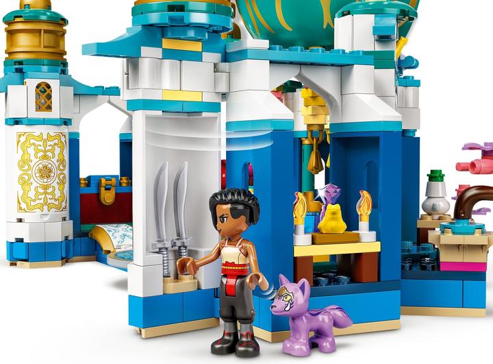 Produktbild LEGO Raya und der Herzpalast (43181, LEGO Disney)