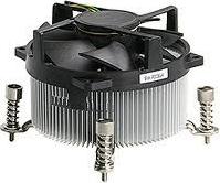 Produktbild Supermicro SNK-P0036A4: CPU Kühler 2HE+