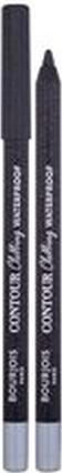 55 Ultra Black Glitter