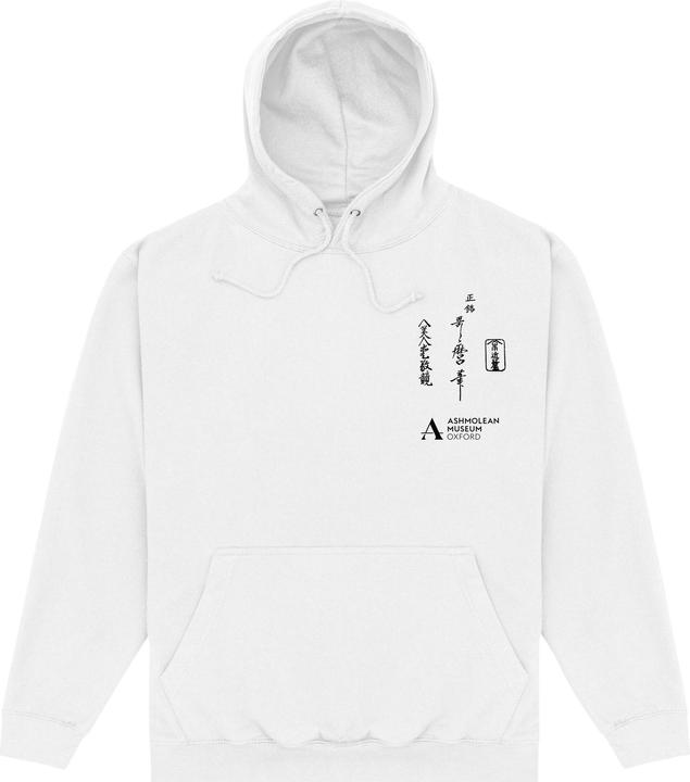 Actual product image Unisex Adult Portrait Hoodie (L)