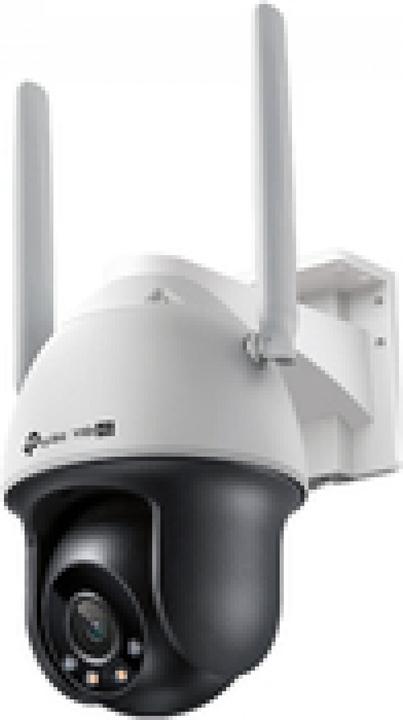 Actual product image TP-Link VIGI C540-4G (2560 x 1440 Pixels)