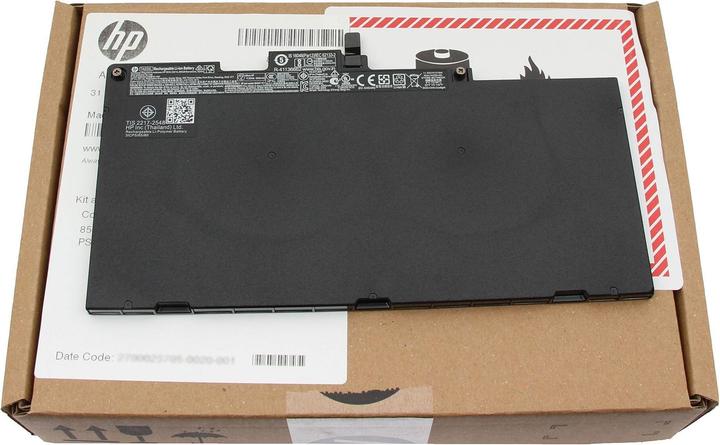 Produktbild HP HSTNN-IB7L (3 Zellen, 4420 mAh)