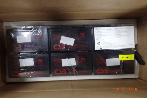 Immagine prodotto HPE KIT PER LA BATTERIA UPS R/T3000