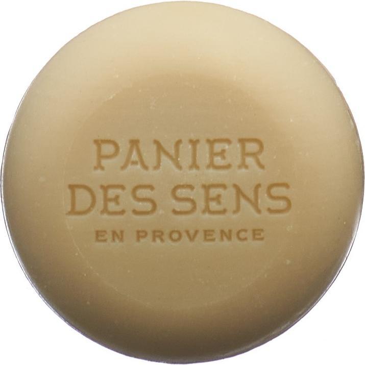 Actual product image Panier des Sens Shampoo solid grape (Solid shampoo)