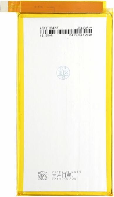 Produktbild OEM Akku für Asus ZenFone 3 Deluxe C11P1603