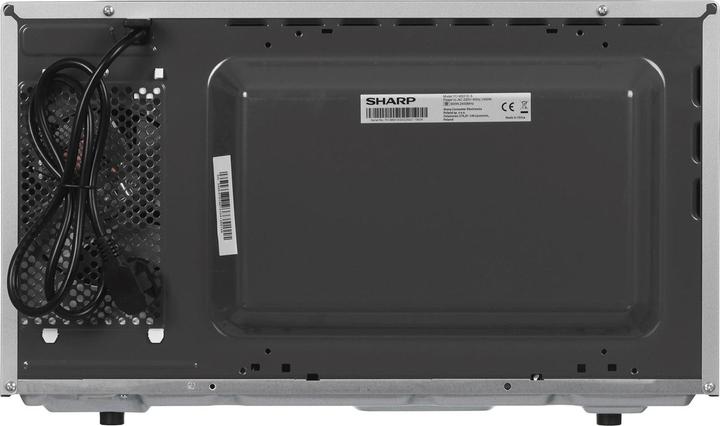 Produktbild Sharp YC-MS51ES (25 l)