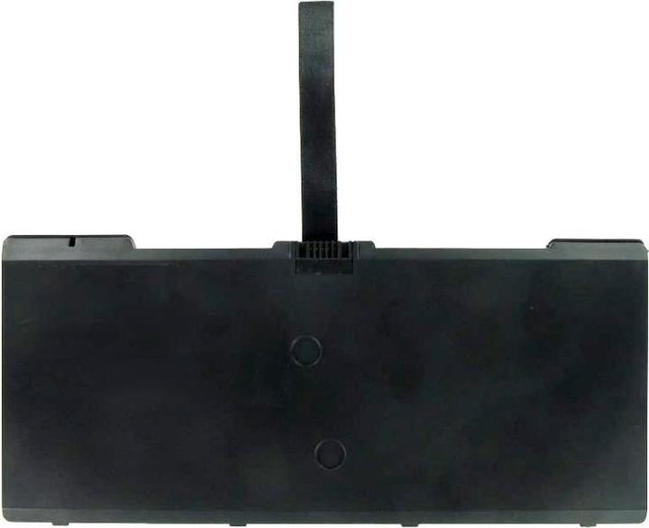 Produktbild HP Akku Probook 5330, 5330m, 635146-001, FN04, HSTNN-DB0H, QK648AA (4 Zellen, 2800 mAh)
