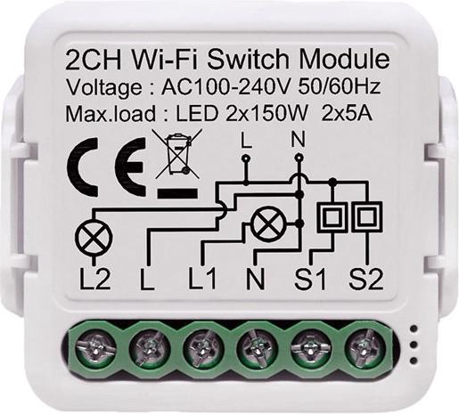 Image du produit Netplus Module Smart Relay Switch 2 canaux WLAN