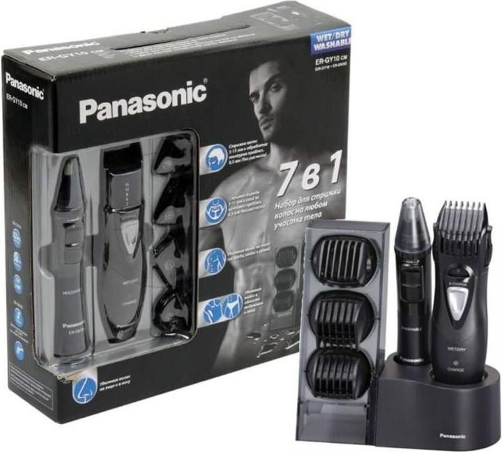 Image du produit Panasonic ER-GY10