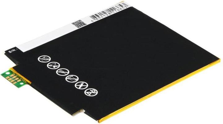 Actual product image CoreParts Battery for Verizon Tablet (4000 mAh)