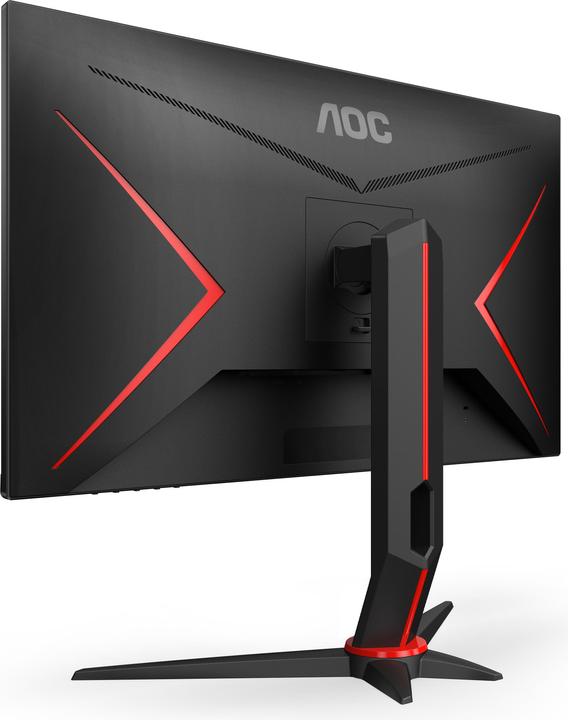 Produktbild AOC Q27G2S/EU (2560 x 1440 Pixel, 27")
