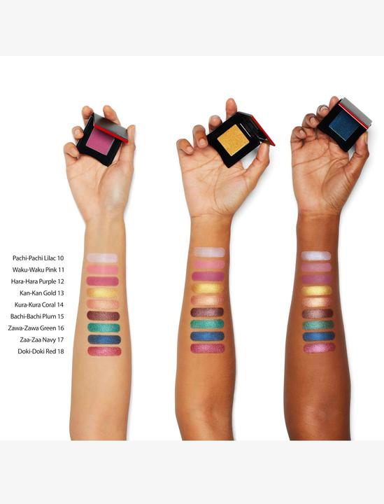 Actual product image Shiseido Powder Gel Eye Shadow (08 Suru-Suru Taupe)