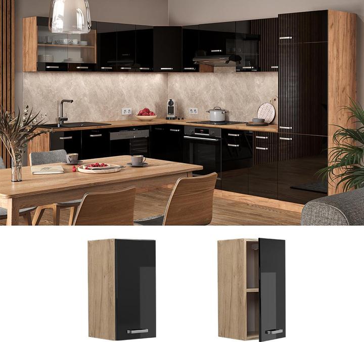 Actual product image Vicco Hängeschrank R-Line (30 x 60 x 31 cm)