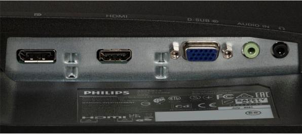 Actual product image Philips 243V7QJABF/00 (1920 x 1080 pixels, 24")