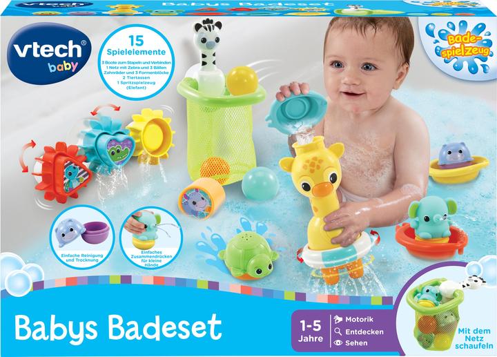 Actual product image VTech Baby's bath set
