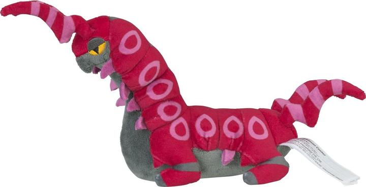 Image du produit Pokémon Peluche Scolipede Sitting Cuties - 27 cm (27 cm)