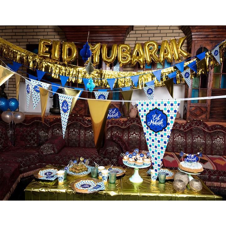 Actual product image Boland Folientischdecke Eid Mubarak 120 x 180 cm Gold
