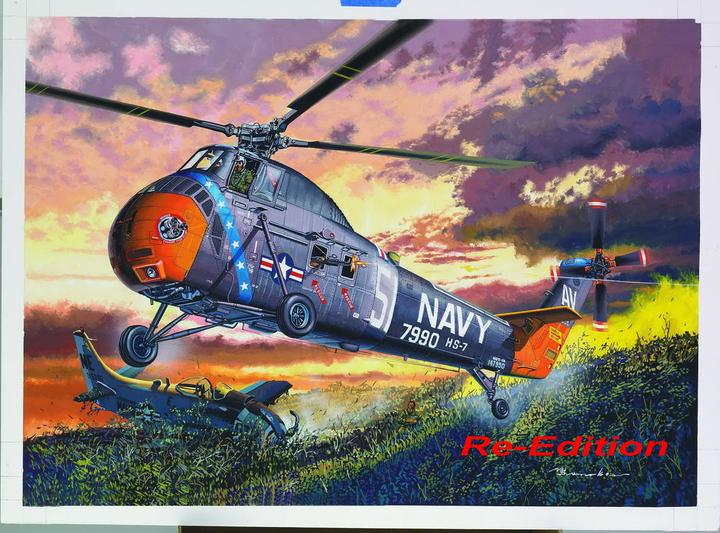 Produktbild Trumpeter H-34 US NAVY RESCUE