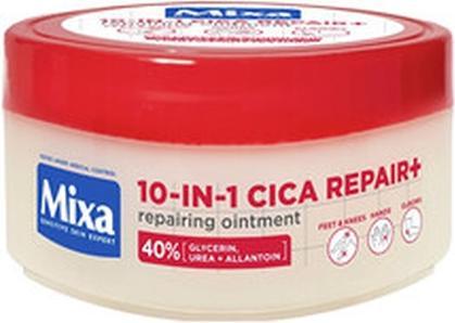 Mixa 10-In-1 Cica Repair+ Repairing Ointment (Körpercreme, 150 ml)