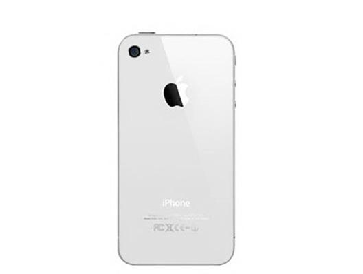 Actual product image Apple iPhone 4 - 32 GB - White - SIM-free (32 GB, 3.50", 5 Mpx, 3G)