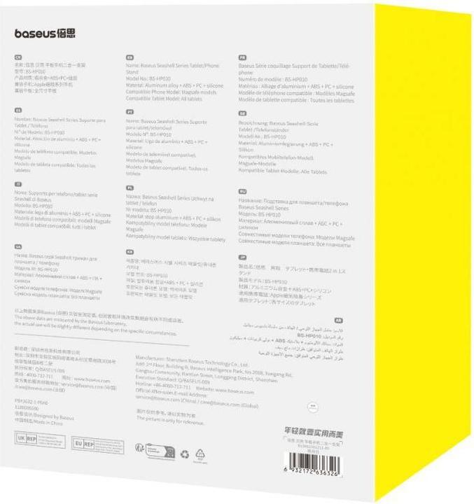 Produktbild Baseus Seashell Series Verstellbarer Tablet-Ständer – Weiss