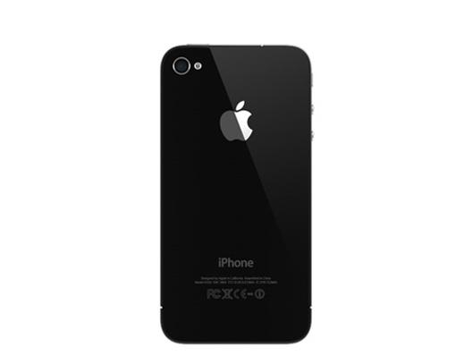 Actual product image Apple iPhone 4 - 32 GB - Black - Swisscom (32 GB, 3.50", 5 Mpx, 3G)
