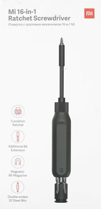 Produktbild Xiaomi Mi Ratchet (Pin-torx, Pozidriv-Kreuzschlitz (PZ), Hex)