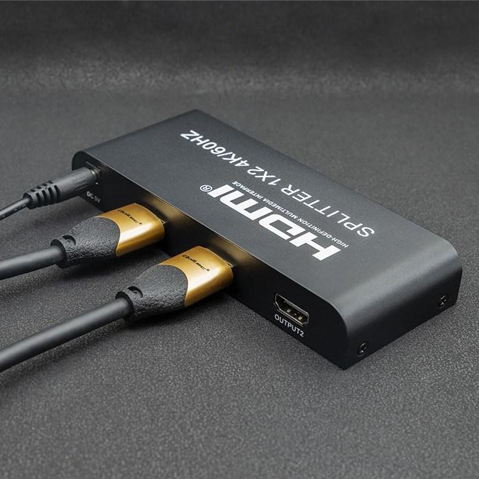 Produktbild Qoltec 51797 Aktiver HDMI-Splitter 2 x HDMI 4K x 2K | 6 Gbit/s | 60Hz
