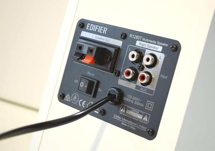 Actual product image Edifier R1280T 2.0 (1 pair, 42 W)