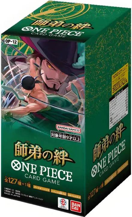 Immagine prodotto Bandai Bonds of Master and Disciple OP12 (Giapponese, Pacchetto Booster)