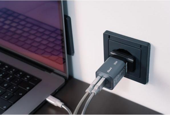 Actual product image Verbatim GNC-35 GaN Charger 2 35W USB (35 W)